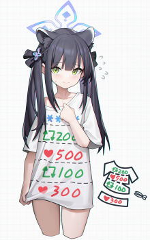 Rule 34 | 1girl, animal ear fluff, animal ears, asterisk (symbol), black hair, blue archive, blue halo, blush, closed mouth, clothes writing, collarbone, commentary, cut-here line, dotted line, flying sweatdrops, green eyes, grid background, halo, hand on own chest, highres, like and retweet, long hair, looking at viewer, no pants, off shoulder, ribbon, scissors, shirt, shirt tug, shun (blue archive), shun (small) (blue archive), sleepy cn, solo, sweat, thighs, tiger girl, twintails, twitter cutting game, twitter strip game, untranslatable commentary, white background, white shirt
