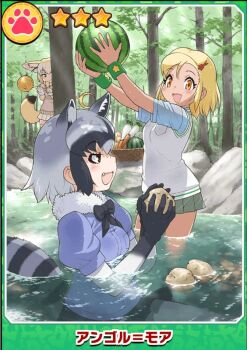 3girls angol_mois animal_ears blonde_hair common_raccoon_(kemono_friends) extra_ears fennec_(kemono_friends) fox_ears fox_girl fox_tail kemono_friends kemono_friends_3 keroro_gunsou multiple_girls official_art raccoon_ears raccoon_girl raccoon_tail school_uniform short_hair tail yoshizaki_mine