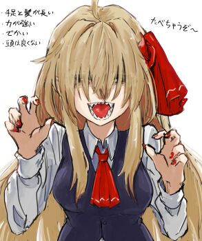 1girl ahoge alternate_hair_length alternate_hairstyle ascot black_vest blonde_hair blush collared_shirt fingernails hair_over_eyes hair_ribbon highres long_hair long_sleeves nail_polish open_mouth red_ascot red_eyes red_nails red_ribbon ribbon rumia sharp_teeth shirt smile solo teeth touhou uisu_(noguchipint) upper_body vest white_shirt