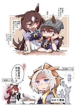 Rule 34 | 2others, 4girls, ^^^, ahoge, animal ears, arrow (symbol), beanie, beer hsk, blonde hair, bow, bowl, brown eyes, brown hair, chibi, ears through headwear, forehead, green eyes, grey hair, grey hat, hat, highres, holding, holding bowl, horse ears, horse girl, horse tail, long hair, multicolored hair, multiple girls, multiple others, nakayama festa (umamusume), orfevre (umamusume), parted lips, pleated skirt, puffy short sleeves, puffy sleeves, purple bow, purple eyes, purple shirt, red hair, school uniform, shirt, short sleeves, silhouette, sirius symboli (umamusume), skirt, striped clothes, striped headwear, tail, tracen school uniform, translation request, two-tone hair, umamusume, vertical-striped clothes, vertical-striped headwear, very long hair, white skirt, win variation (umamusume)