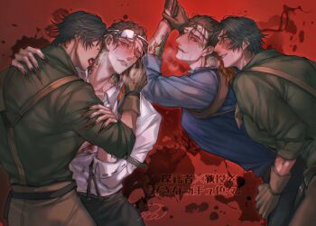 2boys black_hair black_nails black_pants blue_shirt breath brown_eyes brown_gloves brown_hair brown_pants collared_shirt covered_erect_nipples cowboy_shot cuts fang fingernails gloves green_scales green_shirt hands_on_another&#039;s_waist highres humping identity_v injury looking_at_another luchino_diruse male_focus mtkg_05 multiple_boys norton_campbell open_mouth pants red_background reptile_boy saliva scales sharp_fingernails shirt short_hair skin_fang slit_pupils solo standing sweat white_shirt yaoi