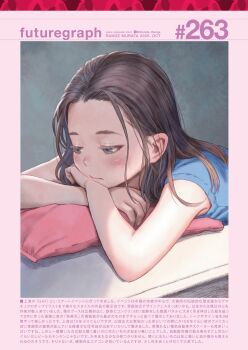 1girl blue_eyes blush brown_hair expressionless head_rest highres long_hair looking_down lying murata_range non-web_source on_stomach original solo translation_request upper_body