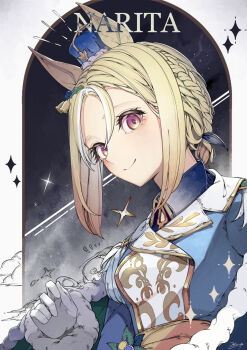 1girl animal_ears blonde_hair blue_cape blue_crown blue_jacket blue_shirt blush braid breasts cape closed_mouth commentary_request crown gloves highres horse_ears horse_girl jacket long_sleeves looking_at_viewer mini_crown multicolored_hair narita_top_road_(celestial_road)_(umamusume) narita_top_road_(umamusume) official_alternate_costume shikahisa_totani shirt smile solo streaked_hair umamusume white_gloves white_hair