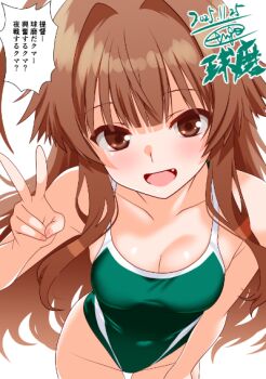1girl ahoge blush breasts brown_eyes brown_hair cleavage commentary_request competition_school_swimsuit engo_(aquawatery) fang green_one-piece_swimsuit huge_ahoge kantai_collection kuma_(kancolle) long_hair one-piece_swimsuit open_mouth photoshop_(medium) school_swimsuit smile swimsuit v