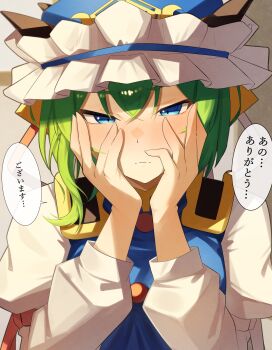 1girl absurdres blue_eyes blue_vest blush commentary embarrassed green_hair hair_between_eyes hands_on_own_face hat highres long_sleeves raian_macaroni shiki_eiki shirt short_hair single_sidelock solo speech_bubble touhou translation_request upper_body vest white_shirt