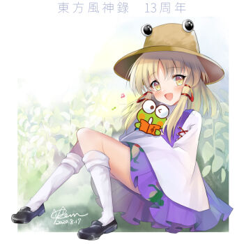 Rule 34 | 1boy, 1girl, black shoes, blonde hair, blush, blush stickers, book, brown hat, chinese text, commentary request, dated, dated commentary, frilled skirt, frills, frog, hair ribbon, hat, holding, holding book, kero kero keroppi, kevn, long hair, long sleeves, moriya suwako, purple skirt, purple vest, red ribbon, ribbon, sanrio, shirt, shoes, sidelocks, signature, skirt, socks, touhou, turtleneck, turtleneck shirt, vest, white shirt, white socks, wide sleeves, yellow eyes