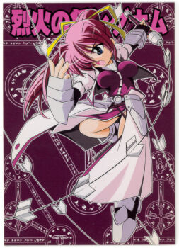 1girl :o arm_guards black_gloves blue_eyes border braid breasts chibi cropped_jacket crown_braid elbow_gloves fingerless_gloves full_body gloves hair_over_one_eye hair_ribbon highres holding holding_sword holding_weapon holding_whip kei_(fortune) laevatein_(nanoha) large_breasts lyrical_nanoha mahou_shoujo_lyrical_nanoha mahou_shoujo_lyrical_nanoha_a's open_mouth pink_hair ponytail puffy_short_sleeves puffy_sleeves ribbon short_sleeves signum solo sword weapon whip whip_sword white_border yellow_ribbon