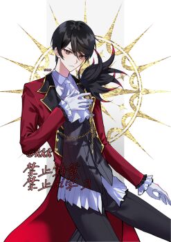 Rule 34 | 1boy, ascot, azhe kanata, black hair, black pants, black vest, brown eyes, chain, closed mouth, coat, collared shirt, cowboy shot, dress shirt, frilled jacket, frilled sleeves, frills, frown, gloves, grey background, grey vest, hair between eyes, hand on own chest, highres, jacket, lapels, long sleeves, looking at viewer, male focus, open clothes, open coat, pants, re:zero kara hajimeru isekai seikatsu, red coat, red jacket, shirt, short hair, solo, standing, striped clothes, striped vest, swept bangs, vest, vincent vollachia, white ascot, white background, white gloves, white shirt