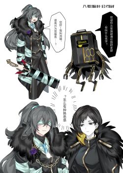 1boy 1girl absurdres bandages bandages_over_eyes binah_(project_moon) black_coat black_dress black_eyes black_hair black_vest blonde_hair blue_necktie brooch chain closed_mouth coat colored_inner_hair dress e.g.o_(project_moon) earrings flower flower_brooch full_body fur-trimmed_coat fur_trim hexagon_print highres holding holding_sword holding_weapon hong_lu_(project_moon) jewelry justitia_(e.g.o) limbus_company lobotomy_corporation long_hair long_sleeves looking_at_another mole mole_under_eye moonlight_(e.g.o) multicolored_hair multiple_views necktie open_clothes project_moon purple_flower purple_rose robot rose shirt short_hair simple_background speech_bubble standing sword uli97007255 vest weapon white_background white_shirt