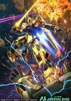 artist_request asteroid bandai cable company_name copyright_name copyright_notice debris electricity energy_beam explosion flying_kick glowing glowing_eyes gundam gundam_arsenal_base hizack holding holding_sword holding_weapon hyaku_shiki kicking lens_flare logo machinery mecha mecha_focus mobile_suit motion_blur official_art realistic red_eyes robot science_fiction shield space sparks sword thrusters title weapon zeta_gundam