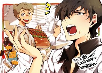 2boys a106 announcement_celebration apron atom:_the_beginning bag big_nose black_hair window_blinds border box brown_eyes brown_hair cardboard_box close-up coffee_mug coffee_pot food food_on_face hair_over_one_eye hot_dog lab_coat looking_at_another looking_at_viewer male_focus mug multiple_boys ochanomizu_hiroshi open_mouth pointy_hair red_border robot shopping_bag short_hair steam taiyou_marii tenma_umatarou tetsuwan_atom upper_body