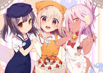 3girls apron bandana bell black_bra black_hair blue_apron blue_hat blush bow bra breasts brown_eyes cake character_doll chloe_von_einzbern collar cosplay crossed_bangs dark-skinned_female dark_skin doll fate/grand_order fate/kaleid_liner_prisma_illya fate_(series) food fruit fujimaru_ritsuka_(female) fujimaru_ritsuka_(male) hair_between_eyes hair_ornament hairclip hairpin half_updo hat hip_focus holding holding_pastry_bag homurabara_academy_school_uniform illyasviel_von_einzbern jingle_bell licking licking_finger long_hair looking_at_viewer miyu_edelfelt multiple_girls neck_bell one_eye_closed open_mouth orange_apron orange_eyes p_answer pastry_bag paw_print pink_hair puffy_short_sleeves puffy_sleeves red_bow red_eyes school_uniform shirt short_sleeves sidelocks small_breasts smile spatula strawberry tamamo_cat_(fate) tamamo_cat_(fate)_(cosplay) tamamo_cat_(third_ascension)_(fate) teeth twintails underwear upper_teeth_only white_apron white_hair white_shirt