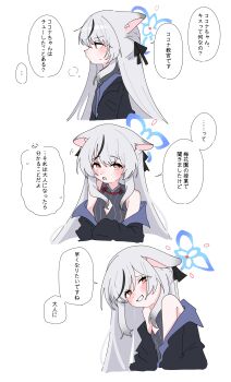 1girl absurdres animal_ears bare_shoulders black_jacket blue_archive blue_halo blush bobok cleavage_cutout clothing_cutout commentary dress grey_dress grey_hair grin halo highres jacket kokona_(blue_archive) long_hair open_clothes open_jacket orange_eyes sleeveless sleeveless_dress smile translation_request