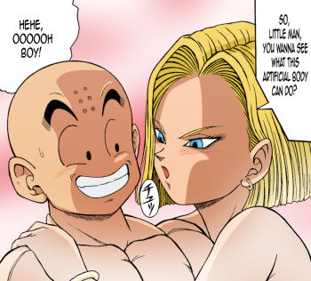 1boy 1girl android_18 bald bald_male black_eyes blonde_hair blue_eyes blush couple dragon_ball english_text excited excited_for_sex happy hug husband_and_wife japanese_text kuririn muscular muscular_male pectorals smile speech_bubble