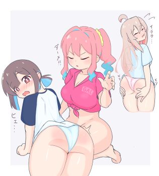 3girls :o ahoge all_fours ass bare_legs barefoot blue_hair blue_panties blue_shirt border breasts brown_eyes brown_hair cleavage closed_eyes collarbone grey_background highres hozuki_kaede hozuki_momiji kneeling large_breasts multicolored_hair multiple_girls onii-chan_wa_oshimai! open_mouth oyama_mahiro panties pink_hair pink_panties pink_shirt ponytail shirt siblings sidelocks simple_background sisters spanked standing t-shirt thick_thighs thighs tied_shirt two-tone_hair two-tone_shirt uncool_mochi underwear white_border white_shirt