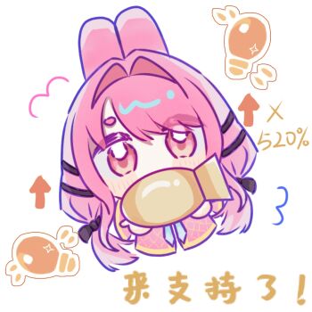 1girl animal_ears ankeya argyle_cloak argyle_clothes arrow_(symbol) black_bow black_ribbon blue_ribbon blush_stickers bow brown_eyes chibi chinese_commentary chinese_text cloak commentary_request covered_mouth cropped_torso eyes_visible_through_hair flying_sweatdrops gameplay_mechanics hair_bow hair_intakes hair_ribbon holding hood hood_down hooded_cloak infinity_nikki kemonomimi_mode light_bulb long_hair looking_at_viewer low_twintails neck_ribbon nikki_(nikki) nikki_(series) pink_clouds pink_hair rabbit_ears rabbit_girl ribbon simple_background solo sparkle translation_request tress_ribbon twintails very_long_hair white_background