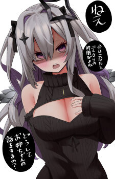 Rule 34 | 1girl, amane konata, angel, angel wings, black bow, black sweater, bow, breasts, cleavage, cleavage cutout, clothing cutout, colored inner hair, diamond hair ornament, grey hair, hair bow, halo, hand on own chest, highres, hololive, large breasts, looking at viewer, multicolored hair, natsume mina, open mouth, purple eyes, purple hair, shaded face, solo, star halo, sweater, translation request, turtleneck, turtleneck sweater, two side up, virgin killer sweater, virtual youtuber, wings