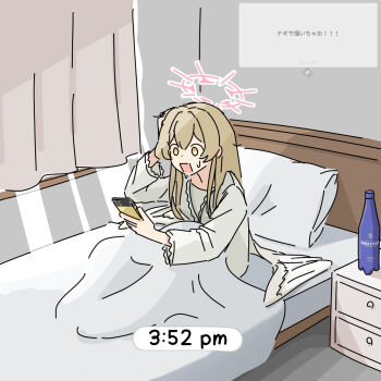 1girl bed blanket blue_archive bottle brown_eyes brown_hair cellphone commentary_request halo hand_on_own_head highres holding holding_phone indoors long_hair long_sleeves nagisa_(blue_archive) on_bed open_mouth ossa_2019 pajamas phone red_halo sitting smartphone solo timestamp under_covers white_pajamas