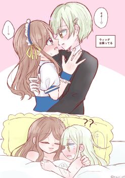 2girls aftersex alternate_hair_length alternate_hairstyle bang_dream! bang_dream!_it&#039;s_mygo!!!!! black_jacket blue_eyes blue_skirt blush brown_hair commentary green_hair hair_ribbon hand_on_another&#039;s_back highres jacket long_hair maid_headdress mmrr_05 multiple_girls nagasaki_soyo open_mouth pillow pink_background ribbon shirt short_hair skirt speech_bubble sweat symbol-only_commentary translation_request two-tone_background under_covers wakaba_mutsumi white_background white_shirt yellow_eyes yellow_ribbon yuri