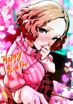 1girl absurdres black_skirt blush breasts brown_eyes brown_hair fluffy_hair happy_birthday heart highres long_sleeves looking_at_viewer oeilvert_fft okumura_haru pantyhose persona persona_5 pink_sweater pleated_skirt pov school_uniform short_hair shuujin_academy_school_uniform skirt solo sweater upper_body white_pantyhose
