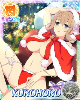 1girl arm_up bikini blue_eyes border breasts brown_hair capelet card_(medium) character_name christmas christmas_lights christmas_tree cityscape cleavage fur-trimmed_bikini fur-trimmed_capelet fur-trimmed_headwear fur_trim game_cg hair_ornament hat kurohoro_(senran_kagura) large_breasts looking_at_viewer lying medium_hair merry_christmas navel no_bra official_art on_back parted_lips red_bikini red_capelet santa_bikini santa_costume santa_hat senran_kagura senran_kagura_new_wave sleigh smile snowflake_hair_ornament snowflake_ornament snowflakes solo string_of_pearls swimsuit