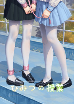 2girls ankle_cuffs artist_name bdsm black_footwear black_skirt blue_skirt bondage bound bound_ankles bound_wrists collar commentary cuffs haneru haori_haruki highres himino_seika himitsu_no_jugyou hobble holding holding_leash leash legs loafers lower_body multiple_girls original pantyhose pleated_skirt railing school_uniform shoes signature skirt slave standing translated tree white_legwear yuri