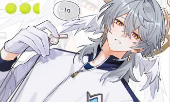 1boy a20190422 alternate_costume bishounen blue_hair commentary_request earrings gloves halo halo_behind_head head_wings highres honkai:_star_rail honkai_(series) jacket jewelry korean_commentary medium_hair parted_lips piercing sunday_(honkai:_star_rail) track_jacket whistle white_gloves wings yellow_eyes zipper