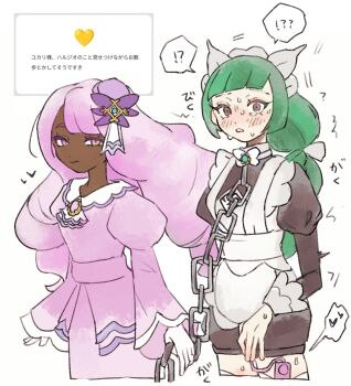 !? 2girls apron ascot black_romper blunt_bangs blush bow bowtie braid braided_ponytail brown_eyes chain chain_leash chamopichamo dark-skinned_female dark_skin dress fascinator frilled_ascot frills gloves green_hair hair_ornament highres holding holding_leash jacinthe_(pokemon) juliet_sleeves leash lebanne_(pokemon) long_braid long_hair long_sleeves looking_at_viewer low_drills maid maid_apron maid_headdress master_and_servant mega_stone multiple_girls nintendo open_mouth pokemon pokemon_legends:_z-a puffy_sleeves purple_dress purple_eyes purple_hair romper sex_toy smile speech_bubble sweat thighhighs tsurime very_dark_skin vibrator vibrator_cord white_bow white_bowtie white_gloves white_thighhighs yuri