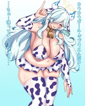 Rule 34 | 1girl, animal ears, animal print, arm up, bikini, bikini skirt, blue background, blue hair, blush, breasts, bridal gauntlets, choker, cleavage, cow ears, cow print, cow print bikini, cow print gloves, cow print thighhighs, cowbell, devil horns (gesture), doubliel, ear tag, elbow gloves, fake halo, frilled bikini, frills, gloves, gradient background, hair over one eye, halo, highres, horns, huge breasts, japanese text, leaning forward, lindbergnina3, long hair, mahjong fight girl, muffin top, navel, neck bell, one eye covered, open mouth, pink eyes, plump, print bikini, print gloves, print thighhighs, sidelocks, solo, standing, swimsuit, thighhighs, wavy hair