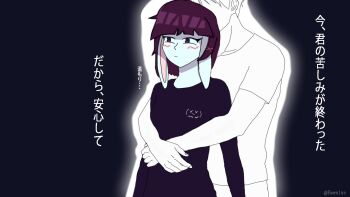 1boy 1girl animal_ears anime_coloring black_background bunn_(funkyheart) colored_skin comforting couple dark_background essen figure funkyheart furry furry_female glowing highres hugging_object kuudere original outline peaceful_face pov protector purple_eyes purple_hair rabbit_ears rabbit_girl silhouette sweater warmth watermark white_outline white_skin