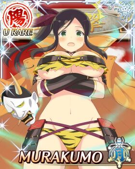 1girl :o animal_print arm_guards armor aura bikini blush border breasts brown_coat brown_hair card_(medium) character_name coat coat_on_shoulders crossed_arms game_cg green_eyes groin hair_ribbon hannya large_breasts long_hair looking_at_viewer mask murakumo_(senran_kagura) navel noh_mask official_art print_bikini red_ribbon ribbon senran_kagura senran_kagura_new_wave shoulder_armor side_ponytail solo surprised swimsuit third-party_source tiger_print underboob unworn_mask