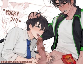 2boys black_hair black_jacket blue_necktie blush censored collared_shirt feet_out_of_frame fellatio food food_in_mouth grabbing_another&#039;s_hair green_trim holding holding_another&#039;s_hair holding_food jacket kim_dokja male_focus mosaic_censoring multiple_boys necktie no_pants omniscient_reader&#039;s_viewpoint oral pocky pocky_in_mouth pubic_hair shirt short_hair sleeves_rolled_up sweatdrop taotaille tongue tongue_out white_shirt yaoi yoo_joonghyuk