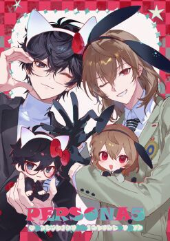Rule 34 | 2boys, akechi gorou, amamiya ren, animal ear hairband, animal ears, black eyes, black gloves, black hair, black necktie, blazer, border, bow, brown hair, cat ear hairband, cat ears, collared shirt, copyright name, doran (doran7280), english text, fake animal ears, glasses, gloves, hair between eyes, hairband, half-heart hands, heart, highres, jacket, looking at viewer, male focus, multiple boys, necktie, one eye closed, persona, persona 5, rabbit ear hairband, rabbit ears, red border, red bow, red eyes, shirt, smile, stuffed toy, teeth, turtleneck