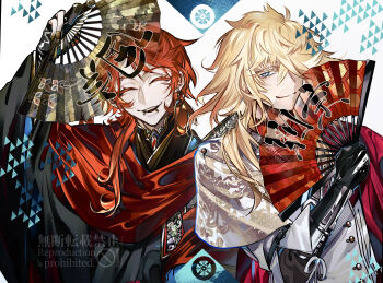 2boys ^_^ armor black_gloves black_kimono blonde_hair blue_eyes chrysanthemum_print closed_eyes closed_mouth colored_eyelashes commentary_request earrings eyebrow_piercing face_piercing floral_print folding_fan gloves gold_nails hair_over_one_eye hair_over_shoulder hand_fan highres holding holding_fan hoop_earrings ichimonji_norimune jacket japanese_armor japanese_clothes jewelry kimono kote kunimune_saburou_(touken_ranbu) kurokote lip_piercing lip_ring long_hair long_sleeves looking_at_viewer male_focus multiple_boys open_mouth partial_commentary piercing red_hair red_scarf sash scarf shoulder_sash single_earring smile tandem touken_ranbu upper_body white_jacket