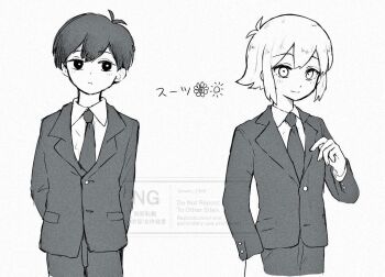 2boys antenna_hair artist_name basil_(faraway)_(omori) basil_(omori) bright_pupils closed_mouth collared_shirt commentary_request double-parted_bangs expressionless formal_clothes greyscale hair_between_eyes long_sleeves looking_at_viewer male_focus monochrome multiple_boys necktie omori pants rami_1300 shirt short_hair sidelocks simple_background smile suit sunny_(omori) translation_request twitter_username watermark