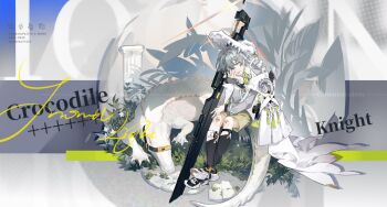 1boy black_socks coat crocodile crocodile_hair_ornament crocodilian crocodilian_tail crossed_legs english_text grass grey_hair hair_ornament head_rest holding holding_weapon kneehighs liulianjingrua long_sleeves male_focus original plant shoes short_hair shorts sitting socks solo sword tail weapon white_coat white_crocodile