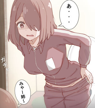 2girls absurdres breasts brown_eyes brown_hair clothes_pull collarbone commentary_request hair_over_one_eye highres hoshino_hinata hoshino_miyako_(wataten) indoors jacket large_breasts long_sleeves multiple_girls open_mouth panties pants pants_pull pink_panties poa_mellhen red_jacket red_pants siblings sisters speech_bubble standing sweat toilet track_suit underwear watashi_ni_tenshi_ga_maiorita! wavy_mouth