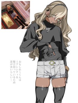 1boy androgynous bishounen black_gloves black_shirt black_thighhighs brown_hair crossdressing crossdressing_(mtf) game_screenshot_inset gloves hairband highres long_hair nintendo official_alternate_costume official_alternate_hair_color official_alternate_hairstyle official_alternate_skin_color pants paxton_(pokemon) pokemon pokemon_legends:_z-a reference_inset shirt short_shorts shorts simple_background solo standing thighhighs toned toned_male zashima