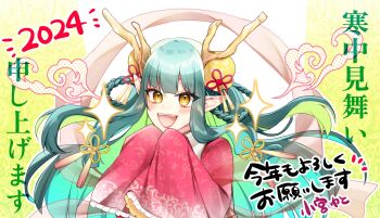 1girl 2024 :d brown_horns chinese_zodiac commentary_request eyeshadow fangs green_hair highres horns japanese_clothes long_hair makeup open_mouth original pale_skin pointy_ears red_eyeshadow sakura_yuto sleeves_past_fingers sleeves_past_wrists smile solo upper_body very_long_hair wide_sleeves year_of_the_dragon yellow_eyes