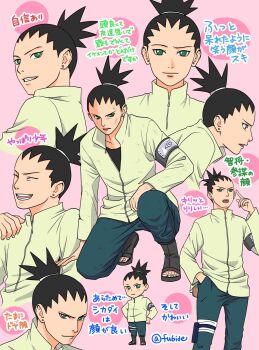 Rule 34 | 1boy, armband, black hair, boots, boruto: naruto next generations, chibi, closed eyes, commentary request, earrings, forehead protector, green eyes, green pants, grin, hand in pocket, highres, jacket, jewelry, male focus, matsu (fu6ide2), nara shikadai, naruto (series), on one knee, open-toe boots, open mouth, pants, pouch, smile, stud earrings, sweatdrop, topknot, translation request, yellow jacket