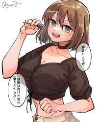 Rule 34 | 1girl, black choker, breasts, brown shirt, choker, cleavage, commentary request, dart, grey eyes, hair ornament, highres, holding dart, kantai collection, large breasts, matsunaga (haku), maya (kancolle), midriff, open mouth, round teeth, shirt, short hair, smile, solo, teeth, translated, upper teeth only, x hair ornament