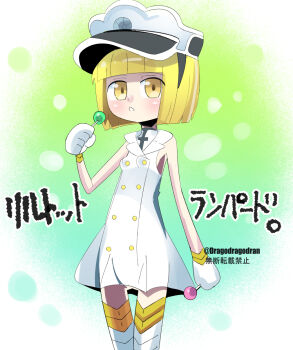 1girl artist_name bleach bleach:_sennen_kessen-hen blonde_hair breasts candy dragodragodran female_focus food gloves hat highres japanese_text light_blush liltotto_lamperd lollipop medium_hair military_hat quincy_(bleach) small_breasts solo solo_focus standing sternritter translation_request white_gloves yellow_eyes