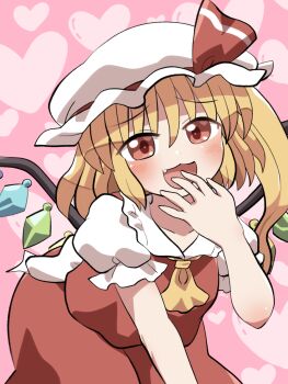 1girl :3 :d blonde_hair blush collared_shirt commentary_request cowboy_shot crystal_wings fang flandre_scarlet hair_between_eyes hand_up hat hat_ribbon heart heart_background highres leaning_forward long_hair looking_at_viewer mob_cap multicolored_wings open_mouth pink_background red_eyes red_ribbon red_skirt red_vest ribbon rokugou_daisuke shirt short_sleeves side_ponytail skirt skirt_set smile solo touhou vest white_hat white_shirt wings yellow_skirt