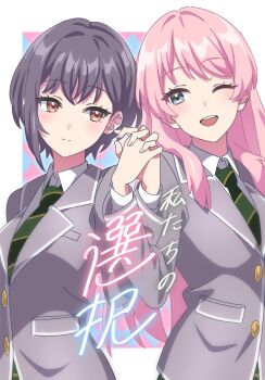 2girls bang_dream! bang_dream!_it's_mygo!!!!! blush brown_eyes chihaya_anon closed_mouth commentary_request diagonal-striped_clothes diagonal-striped_necktie fang green_necktie grey_eyes grey_hair grey_jacket haneoka_school_uniform highres holding_hands indoors jacket long_hair multiple_girls necktie one_eye_closed open_mouth ora_(oraora_oekaki) pink_hair school_uniform short_hair striped_clothes takamatsu_tomori teeth upper_teeth_only yuri