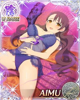 1girl aimu_(senran_kagura) alternate_hairstyle aphrodisiac babydoll blue_babydoll blue_bra blue_panties blush border bra breasts brown_eyes brown_hair card_(medium) character_name cleavage come_hither curled_ends curly_hair game_cg gas hair_ornament hair_undone hairclip hands_on_own_stomach heart-shaped_bottle lace-trimmed_babydoll lace_trim large_breasts looking_at_viewer lying official_art on_back on_bed open_mouth panties pillow seductive_smile senran_kagura senran_kagura_new_wave smile solo spread_legs swept_bangs underwear