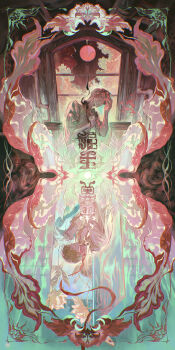 2boys absurdres black_hair border broken_window closed_eyes cloud constricted_pupils contrast dual_persona flower full_moon glasses hand_on_own_chest hand_on_own_forehead highres horrified indoors ink_(303682546) klein_moretti lord_of_the_mysteries lotus male_focus moon multiple_boys ornate_border own_hands_together parted_lips praying red_moon red_ribbon ribbon shirt short_hair sleeves_rolled_up split_theme surreal upside-down window worm zhou_mingrui