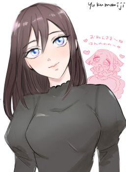 2girls artist_name black_shirt breasts brown_hair chibi chibi_inset commentary hair_between_eyes hair_down head_tilt heart heart-shaped_pupils highres juliet_sleeves kimi_no_koto_ga_dai_dai_dai_dai_daisuki_na_100-nin_no_kanojo light_blush long_hair long_sleeves looking_at_viewer medium_breasts meido_mai meido_mei multicolored_eyes multiple_girls puffy_sleeves rainbow_eyes shirt simple_background smile solo_focus symbol-shaped_pupils translated upper_body white_background yukumomiji