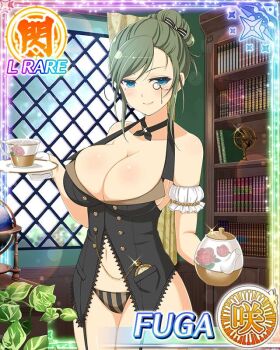 1girl blue_eyes border breasts butler card_(medium) cleavage closed_mouth crossdressing crossdressing_(ftm) cup day female_butler fuga_(senran_kagura) game_cg green_hair hair_bun holding holding_cup indoors large_breasts library long_hair mole mole_under_eye monocle navel non-web_source official_alternate_costume official_alternate_hairstyle official_art panties pocket_watch senran_kagura senran_kagura_new_wave smile solo striped_clothes striped_panties teapot tuxedo_shirt underwear watch