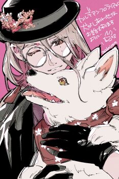 1boy ;) animal animal_hug black_gloves black_hat black_jacket cherry_blossoms clothed_animal dated dog fate/grand_order fate_(series) fedora flower glasses gloves grey_hair hair_between_eyes hair_ribbon hanasaka_no_okina_(fate) haori hat hat_flower highres jacket japanese_clothes long_hair long_hair_between_eyes looking_at_animal low_ponytail male_focus mole mole_under_eye multiple_moles one_eye_closed parted_lips pink_background pink_eyes pink_flower ponytail red_ribbon red_scarf ribbon round_eyewear scarf simple_background smile solo translation_request umu_(um) upper_body white_dog