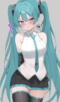 Rule 34 | 1girl, absurdres, alternate breast size (larger), aqua eyes, aqua hair, aqua necktie, arms behind back, bare shoulders, black sleeves, blush, breasts, commentary request, detached sleeves, eikawa suru, grey background, grey shirt, hatsune miku, headset, highres, large breasts, long hair, looking at viewer, necktie, shirt, simple background, skirt, sleeveless, sleeveless shirt, solo, speech bubble, thick thighs, thighhighs, thighs, twintails, vocaloid, zettai ryouiki